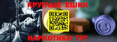а пвп мука Комсомольск-на-Амуре