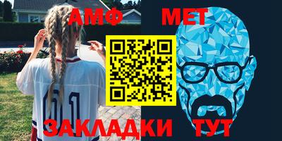 гашиш Апрелевка