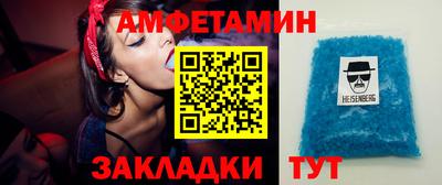 круглые Коммунар