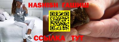 а пвп мука Комсомольск-на-Амуре