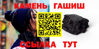 а пвп мука Комсомольск-на-Амуре