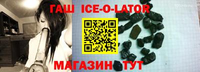 СК Апшеронск