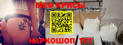 СК Апшеронск