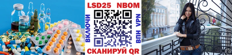omg tor  Симферополь  LSD-25 экстази ecstasy  цены наркотик 