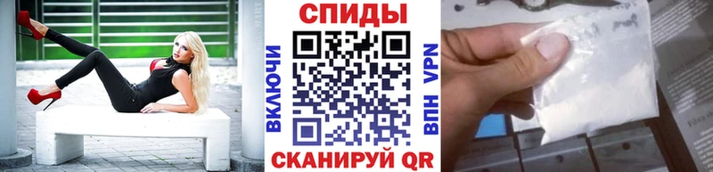 закладка  Симферополь  нарко площадка формула  Первитин Декстрометамфетамин 99.9% 