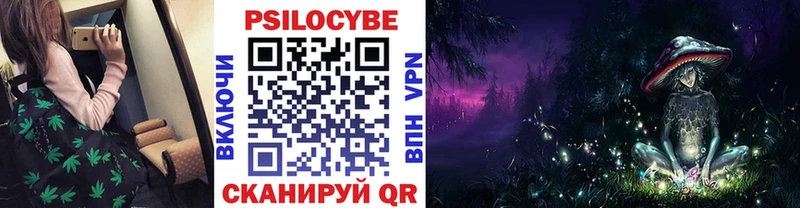 KRAKEN ССЫЛКА  Симферополь  Галлюциногенные грибы Cubensis  где купить наркоту 